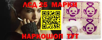 дистиллят марихуана Анапа