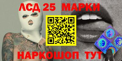 дистиллят марихуана Анапа