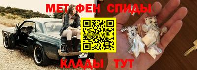 дистиллят марихуана Анапа