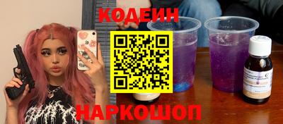 дистиллят марихуана Анапа