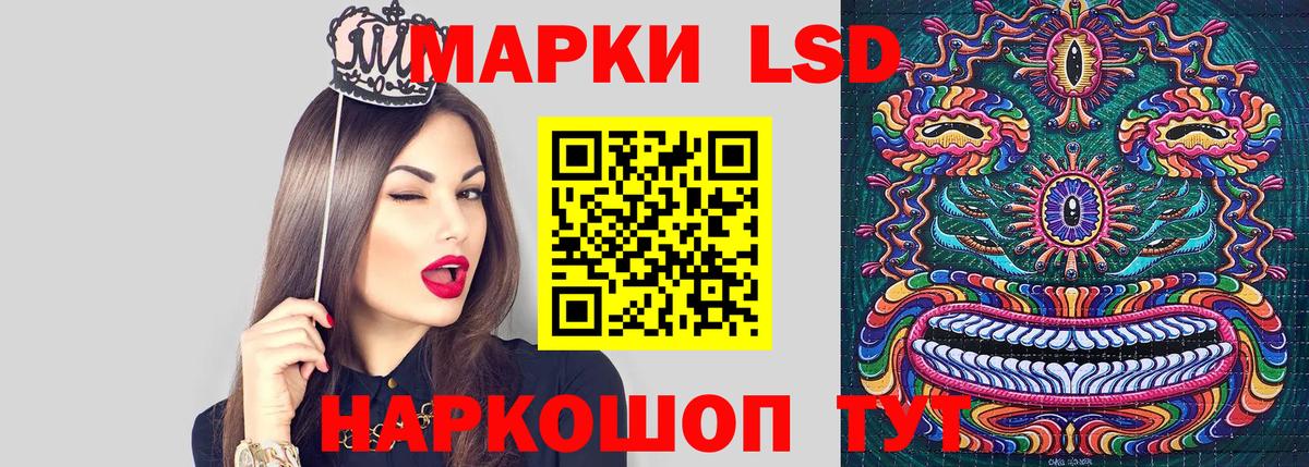 Гашиш Боровичи