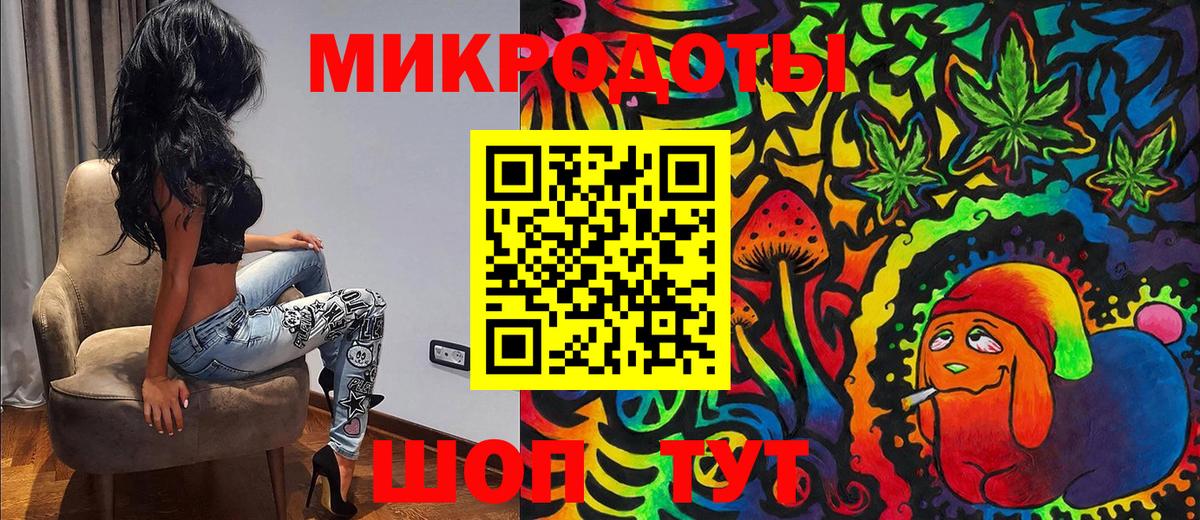 Галлюциногенные грибы Magic Shrooms Боровичи